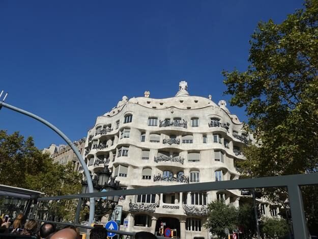 Park Guell, Barcelona — photo 8