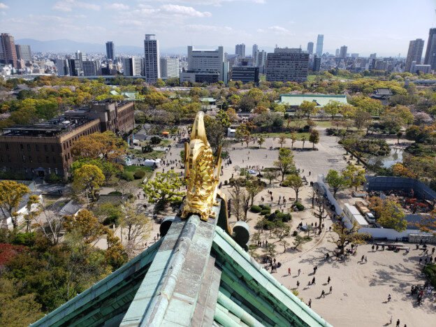 Osaka Castle, Osaka, Japan – Osaka Prefecture – photo 4