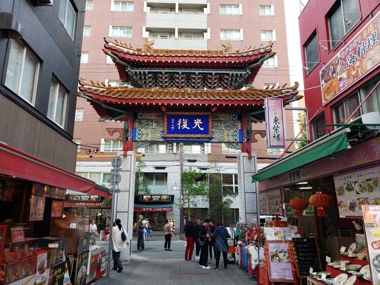 Kobe, Japan — photo 12