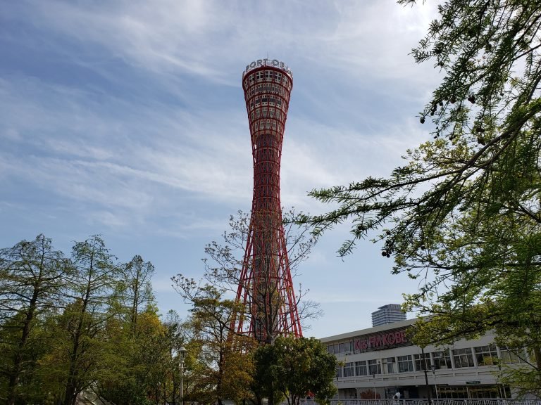 Kobe, Japan — photo 14