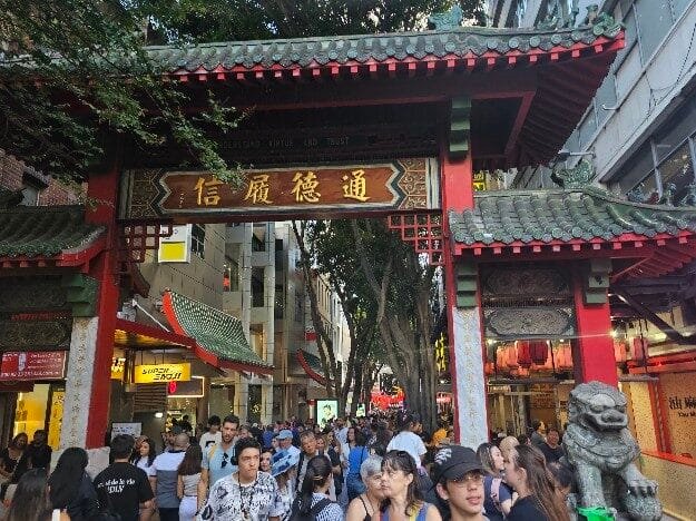 Lunar Festival, Sydney, AU