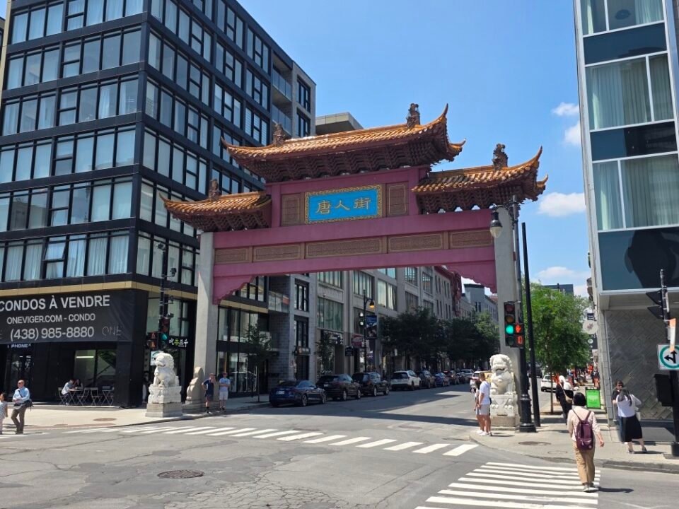 Montreal, Canada — photo 3
