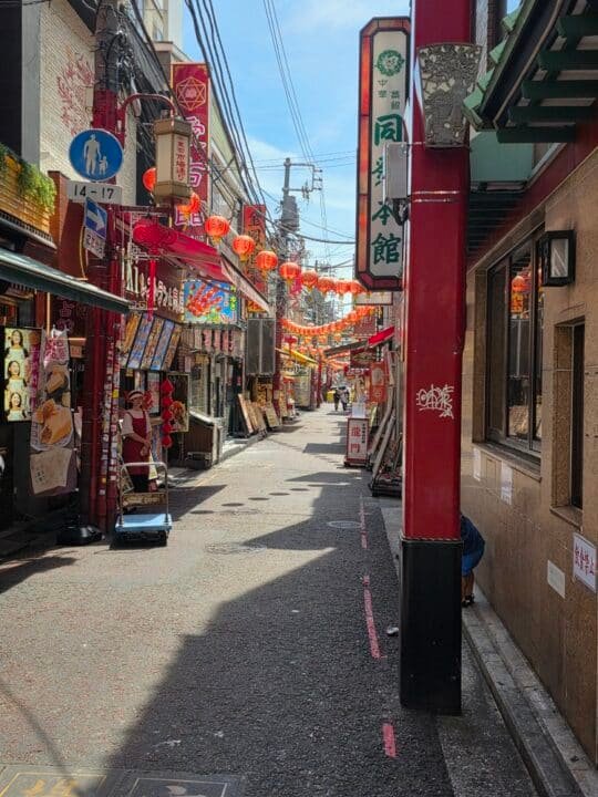 Yokohama, Japan – Kanagawa Prefecture – photo 4